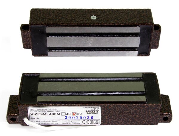 VIZIT-ML400M-40-50
