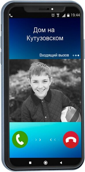 ПО «Мой ВИЗИТ / My VIZIT» для Android