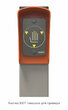 VIZIT-ST6-1-130