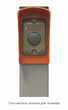 VIZIT-ST6-1-110