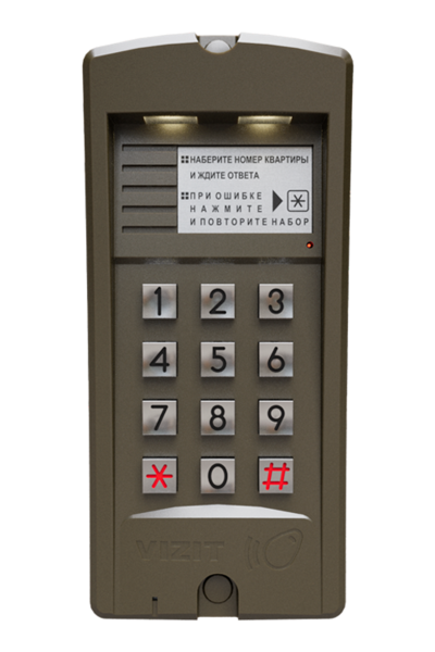 БВД-310R